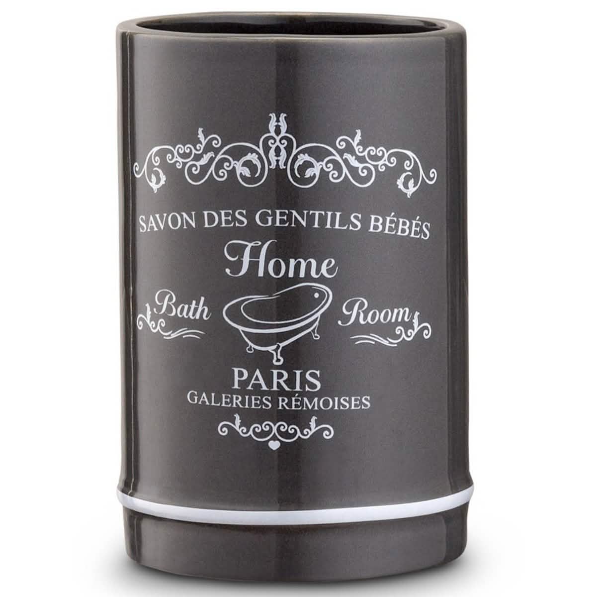 4 Piece Set: Home Basics Paris Collection Bathroom Accessories