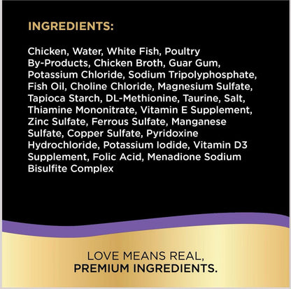 Sheba Perfect Portions Premium Pate Seafood Wet Cat Food (2.65oz)