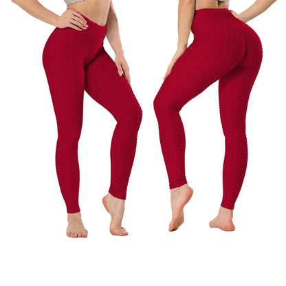 Women's High Waist Textured Butt Lifting Slimming Workout Leggings Tights Pants